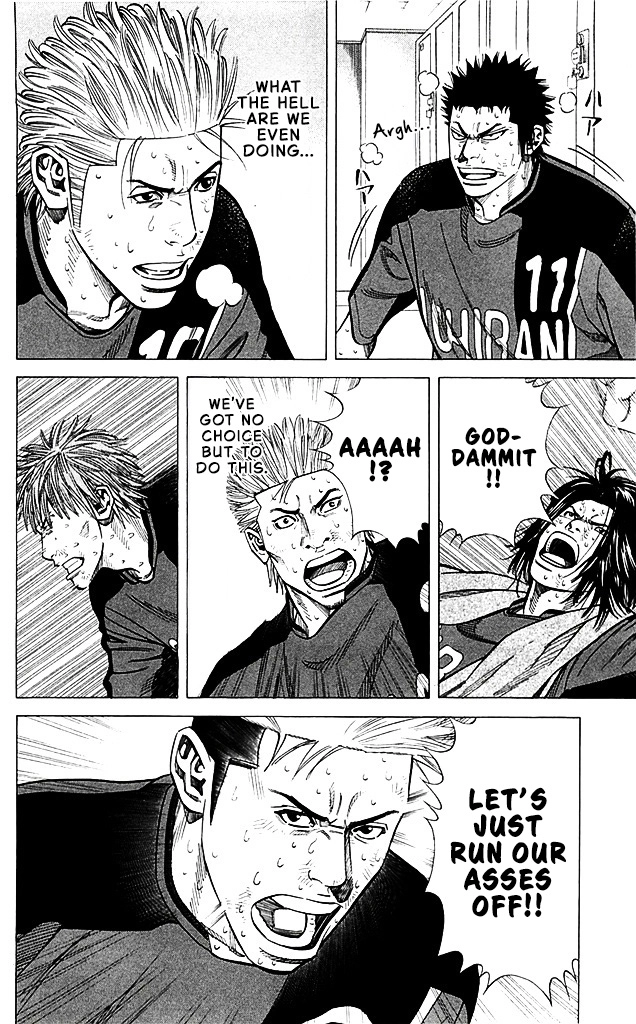 Angel Voice Chapter 91 page 18 - 