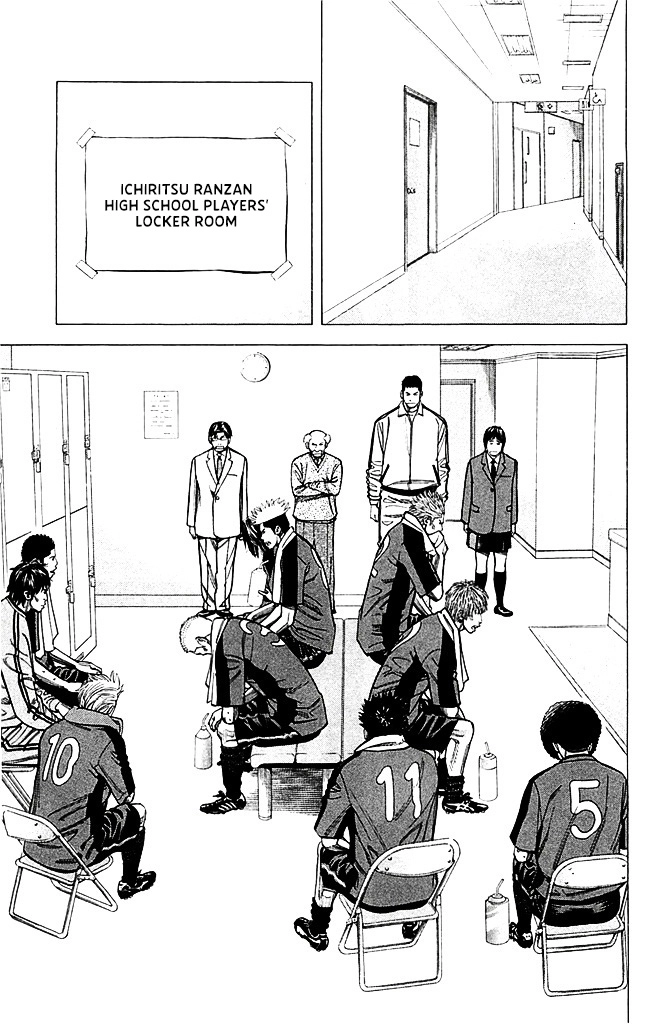 Angel Voice Chapter 91 page 3 - 