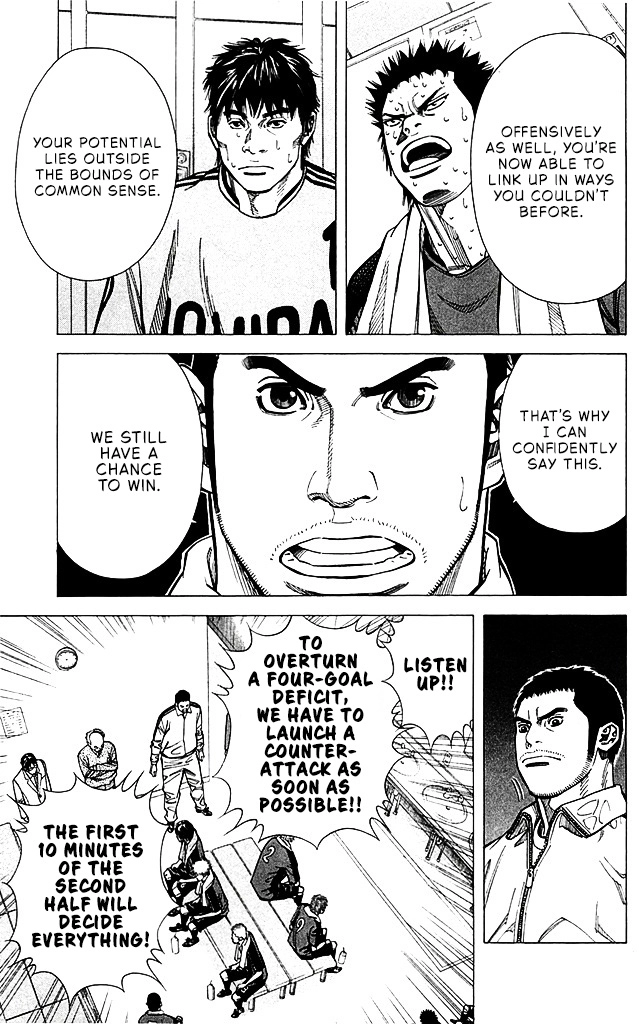 Angel Voice Chapter 91 page 7 - 