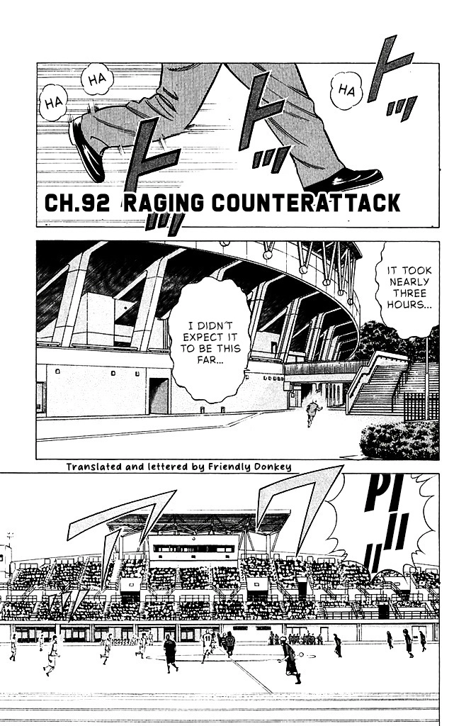 Angel Voice Chapter 92 page 1 - 