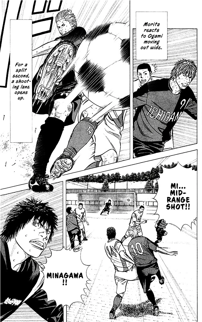 Angel Voice Chapter 92 page 11 - 
