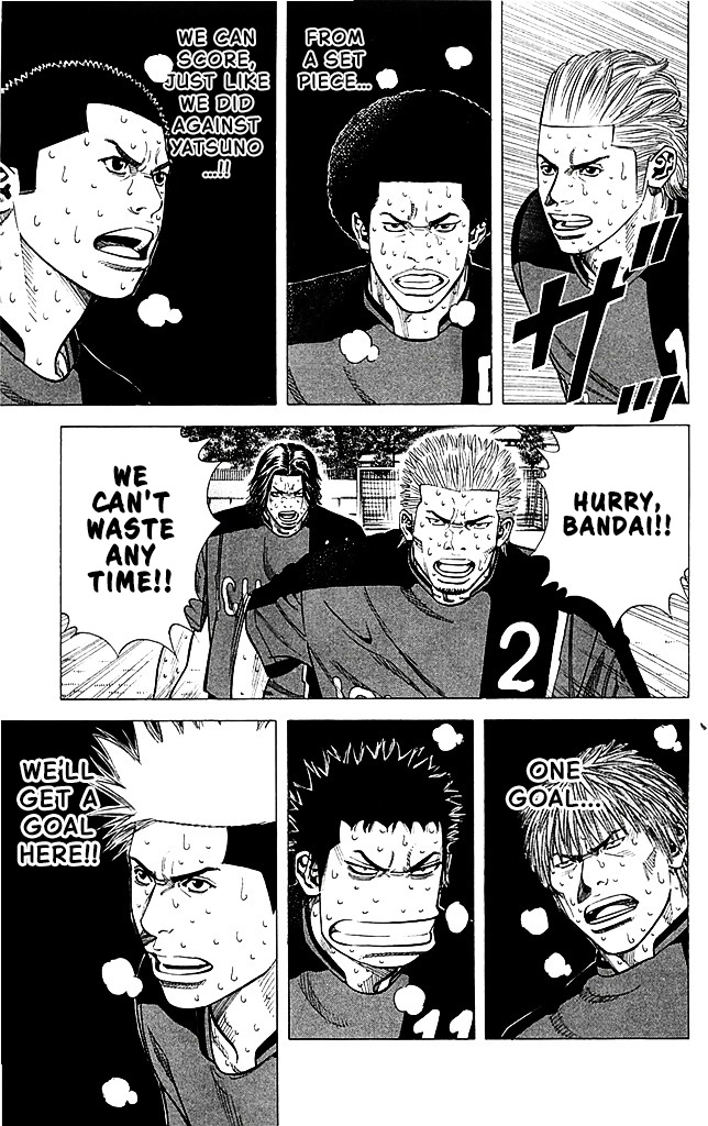 Angel Voice Chapter 92 page 13 - 