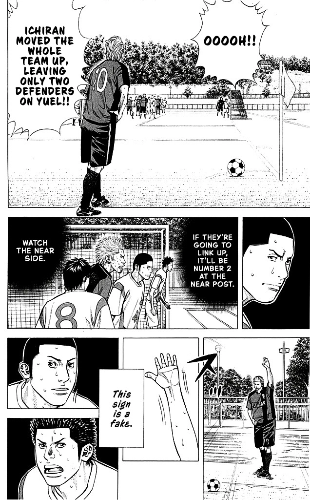Angel Voice Chapter 92 page 14 - 