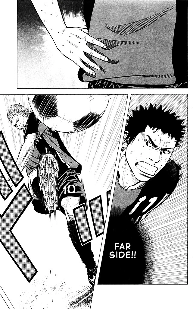 Angel Voice Chapter 92 page 15 - 