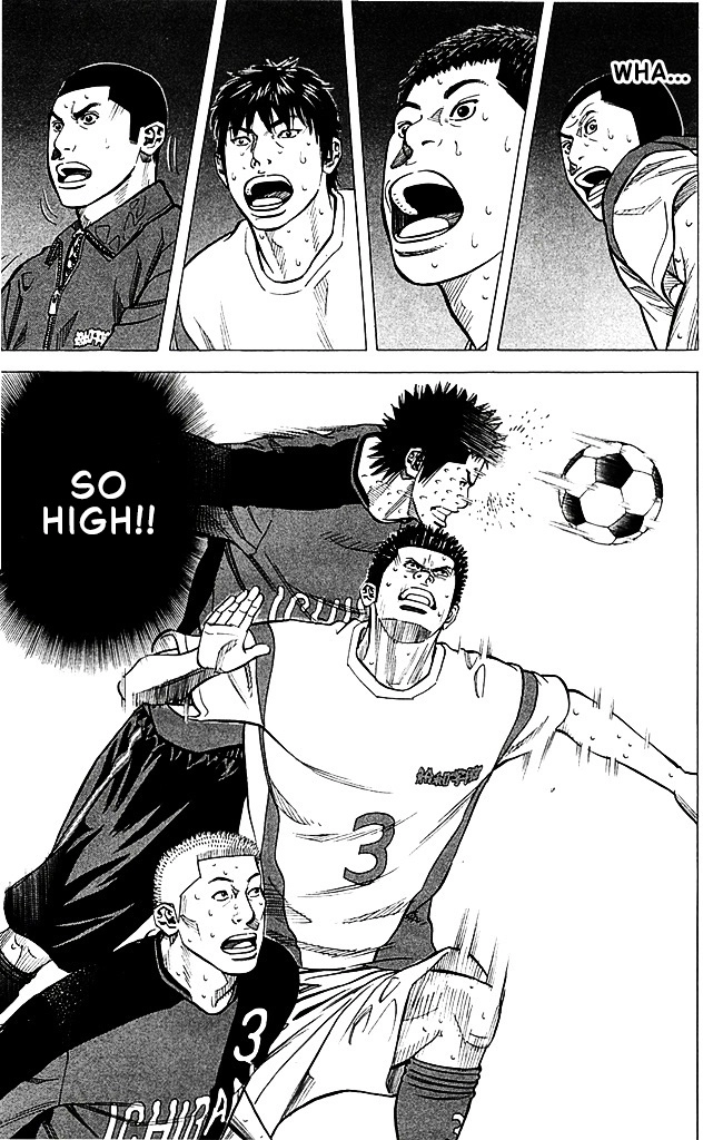 Angel Voice Chapter 92 page 17 - 