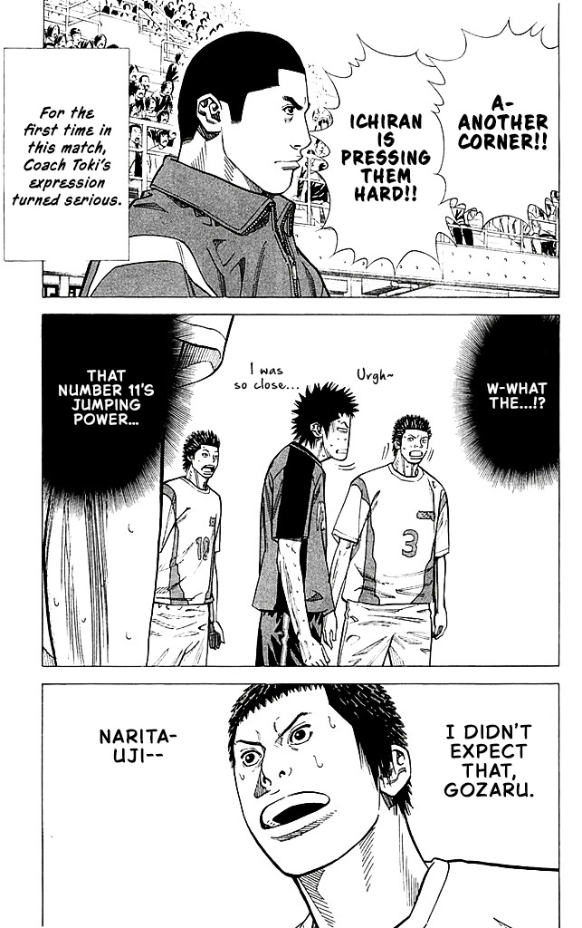 Angel Voice Chapter 92 page 19 - 