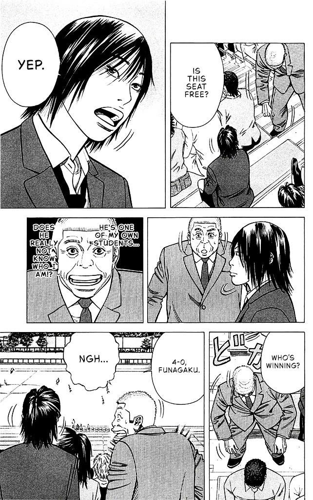Angel Voice Chapter 92 page 3 - 