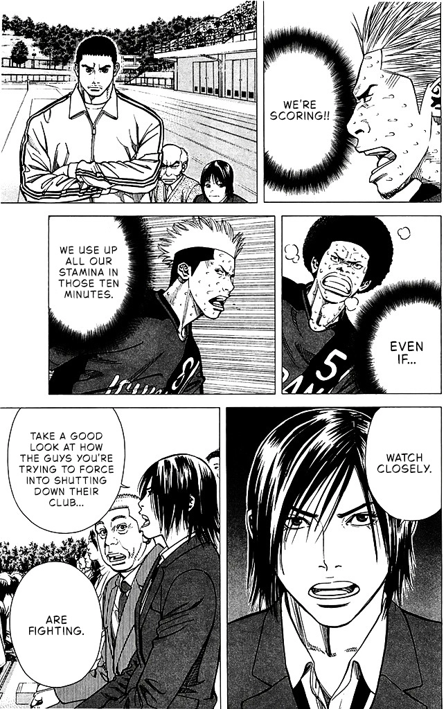 Angel Voice Chapter 92 page 5 - 