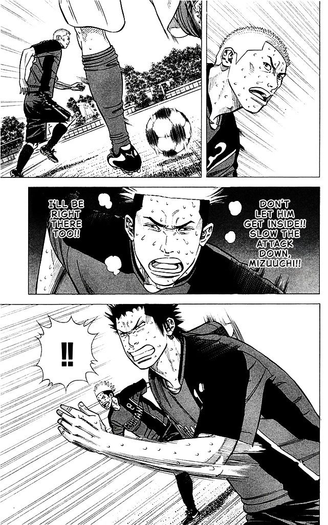 Angel Voice Chapter 92 page 7 - 
