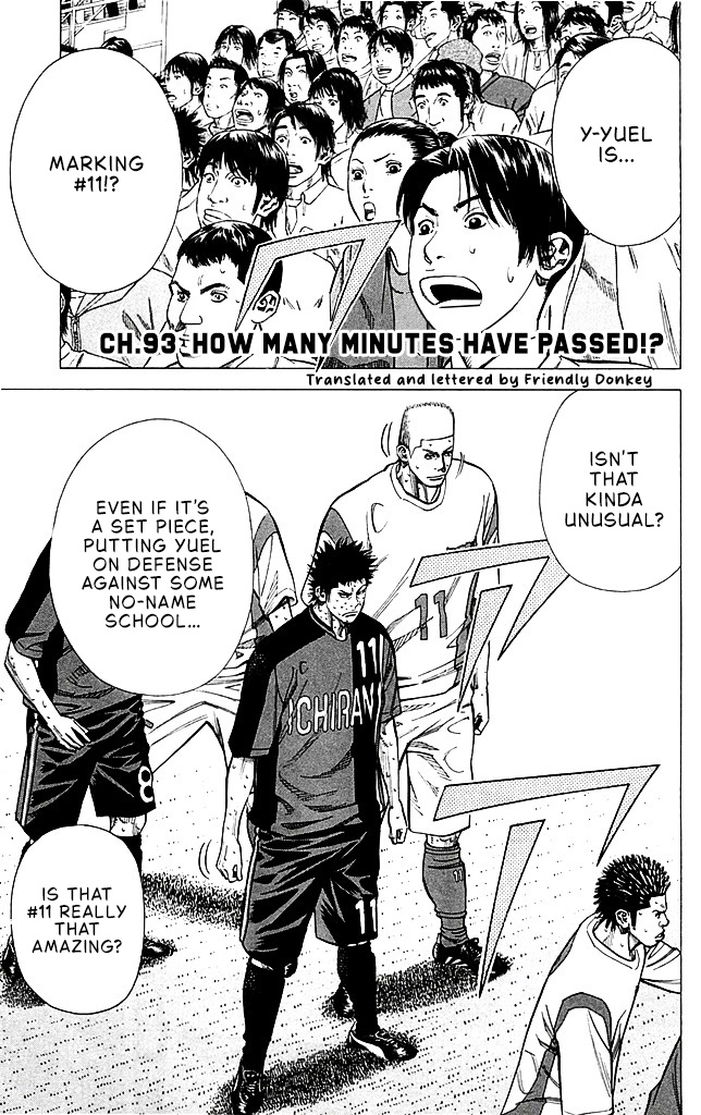 Angel Voice Chapter 93 page 1 - 