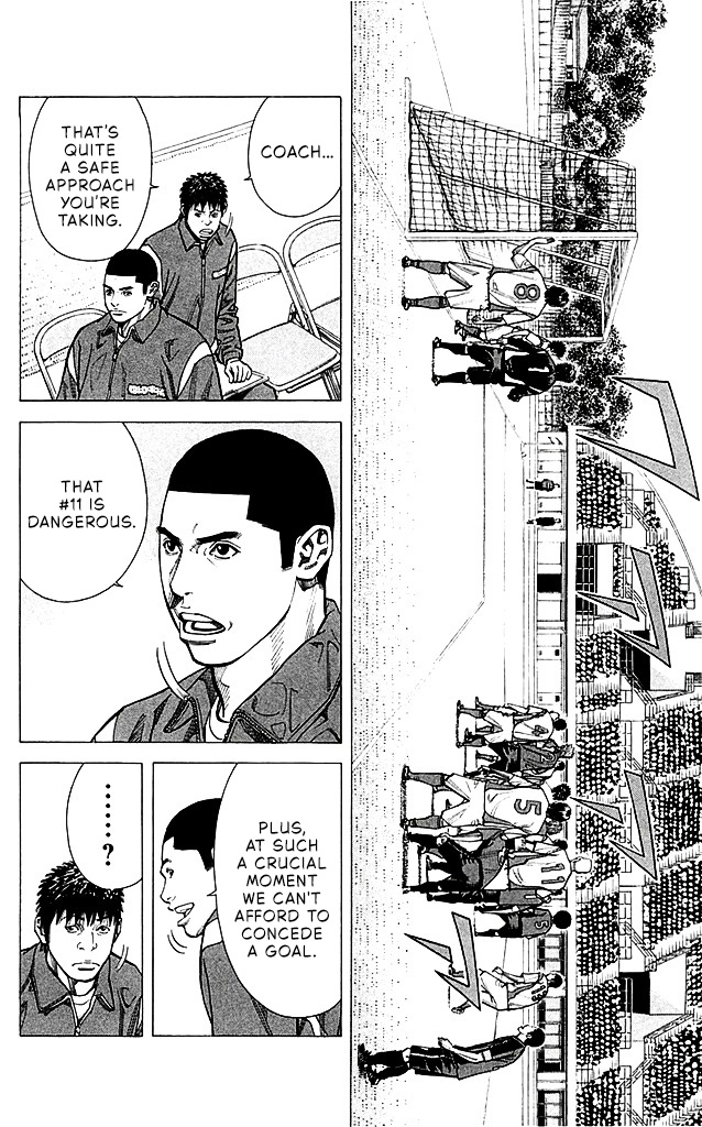 Angel Voice Chapter 93 page 2 - 