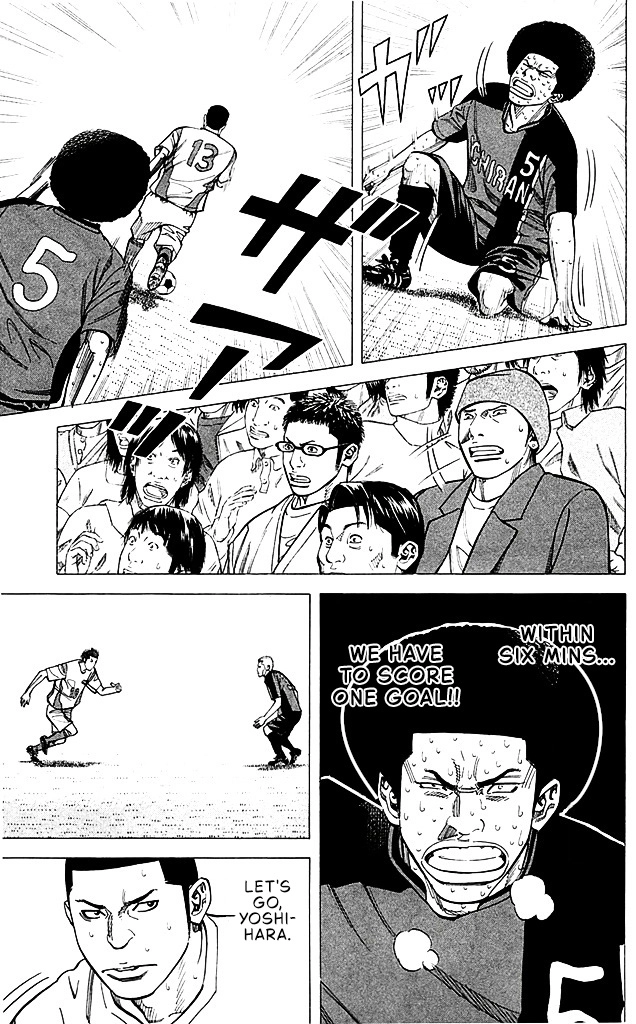 Angel Voice Chapter 93 page 11 - 