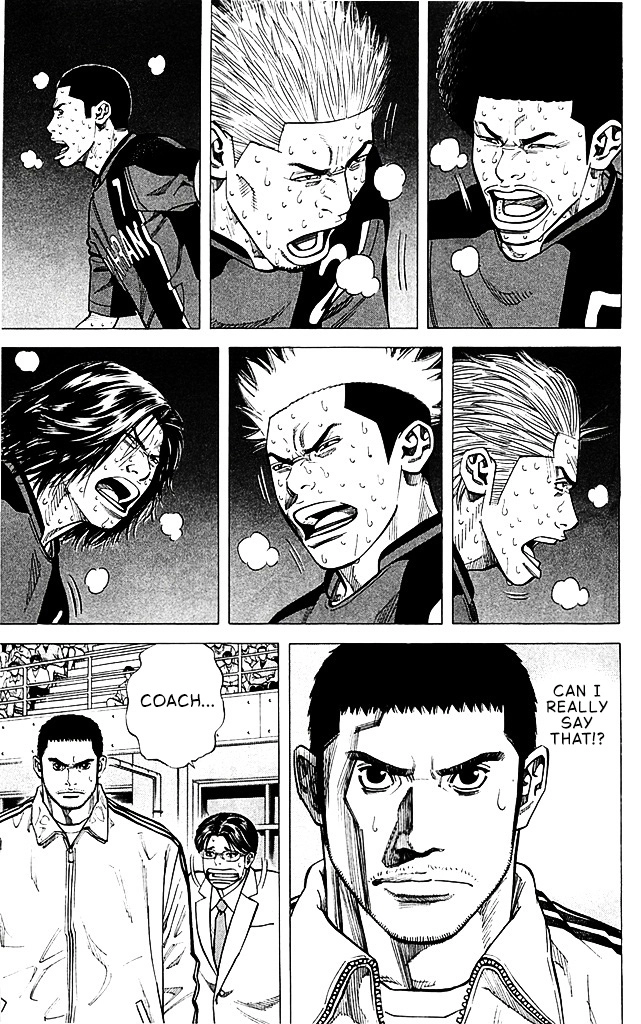 Angel Voice Chapter 93 page 15 - 