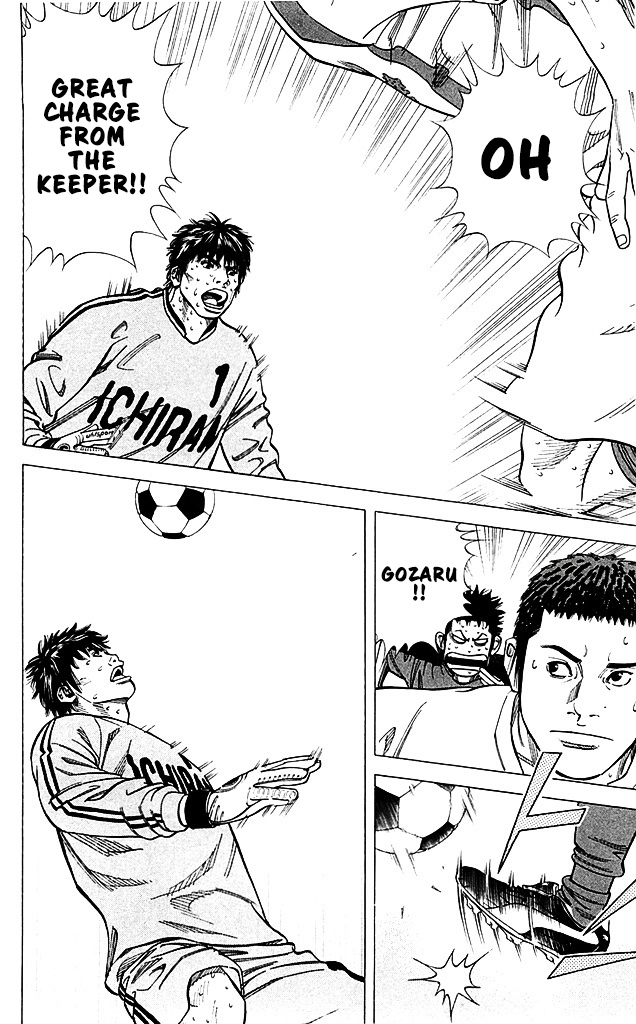 Angel Voice Chapter 93 page 18 - 