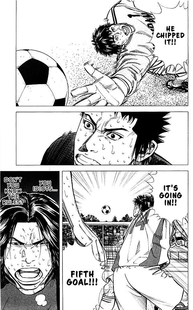 Angel Voice Chapter 93 page 19 - 