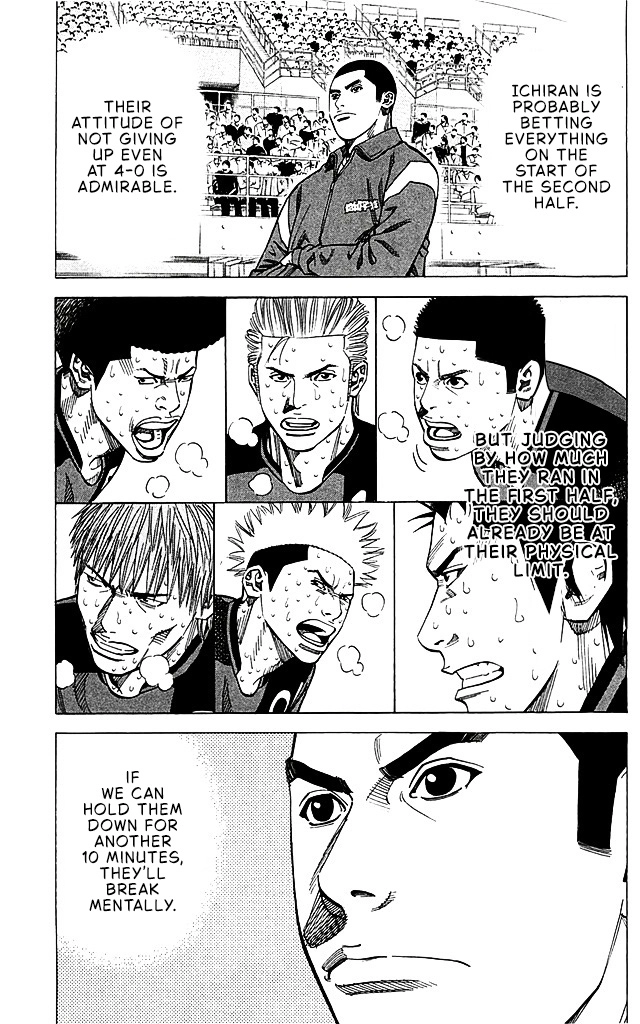 Angel Voice Chapter 93 page 3 - 