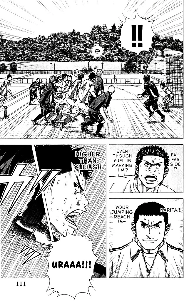 Angel Voice Chapter 93 page 5 - 