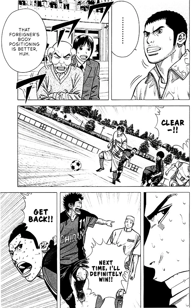 Angel Voice Chapter 93 page 7 - 