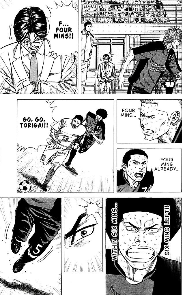 Angel Voice Chapter 93 page 9 - 