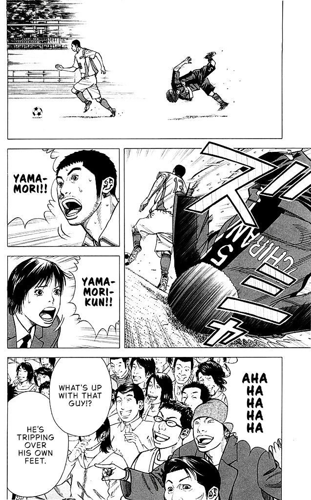 Angel Voice Chapter 93 page 10 - 