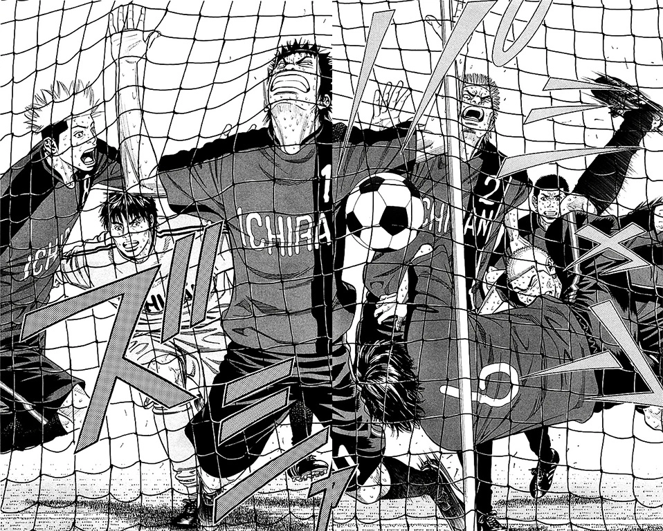 Angel Voice Chapter 94 page 2 - 