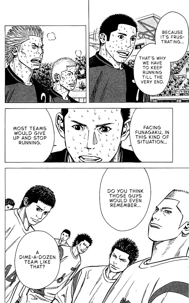 Angel Voice Chapter 94 page 11 - 