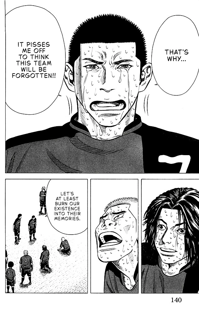 Angel Voice Chapter 94 page 13 - 