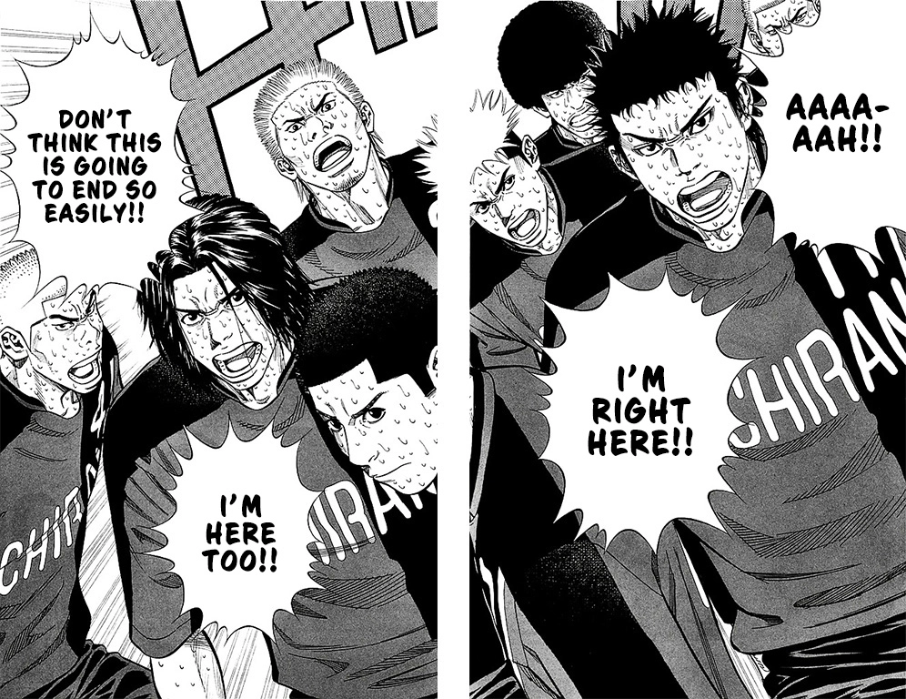 Angel Voice Chapter 94 page 17 - 