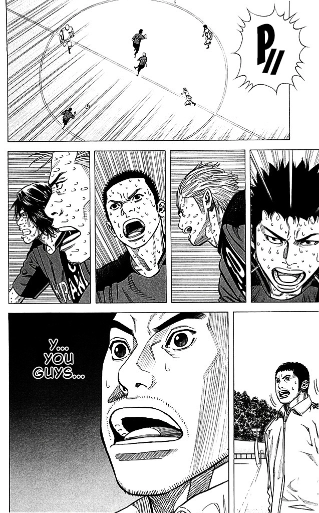 Angel Voice Chapter 94 page 18 - 