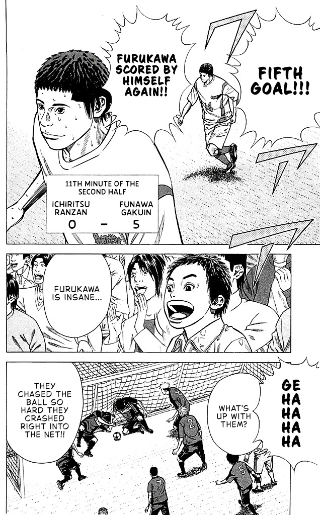 Angel Voice Chapter 94 page 3 - 
