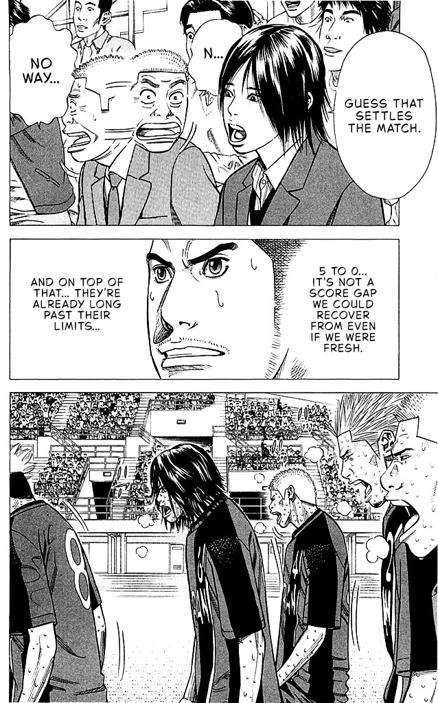 Angel Voice Chapter 94 page 5 - 