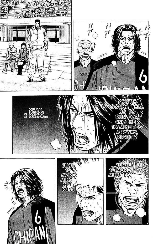 Angel Voice Chapter 94 page 6 - 