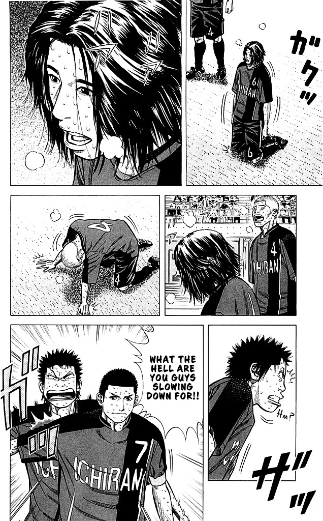 Angel Voice Chapter 94 page 9 - 