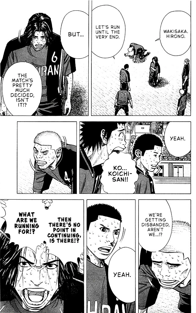 Angel Voice Chapter 94 page 10 - 
