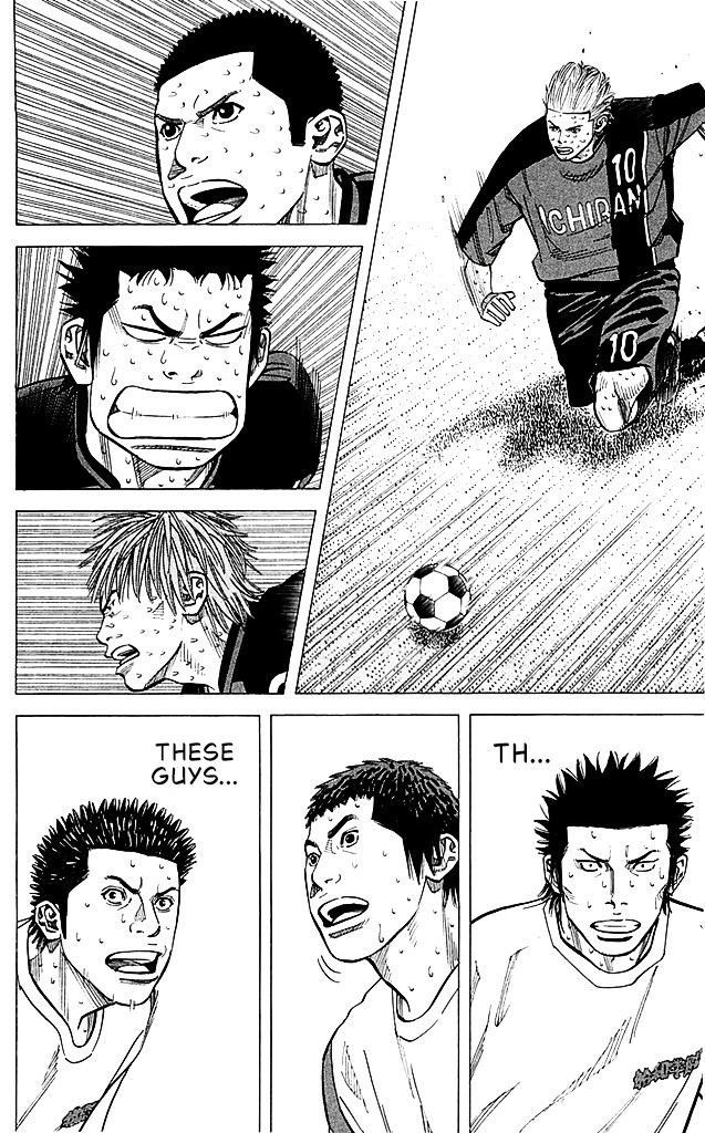 Angel Voice Chapter 95 page 2 - 