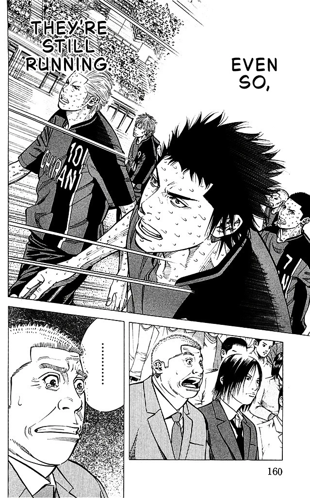 Angel Voice Chapter 95 page 13 - 