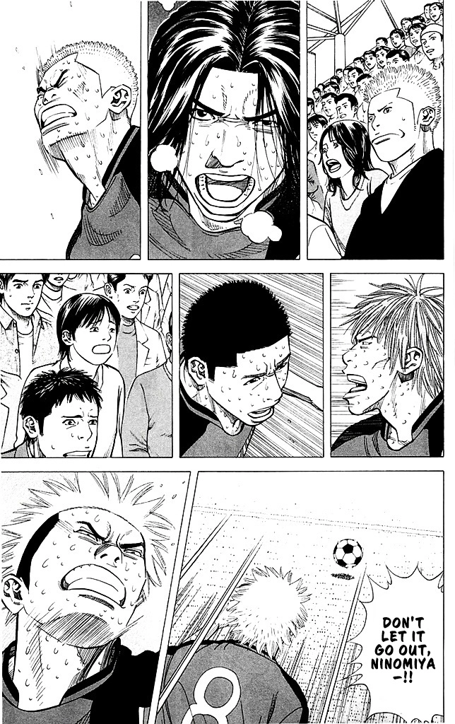Angel Voice Chapter 95 page 14 - 
