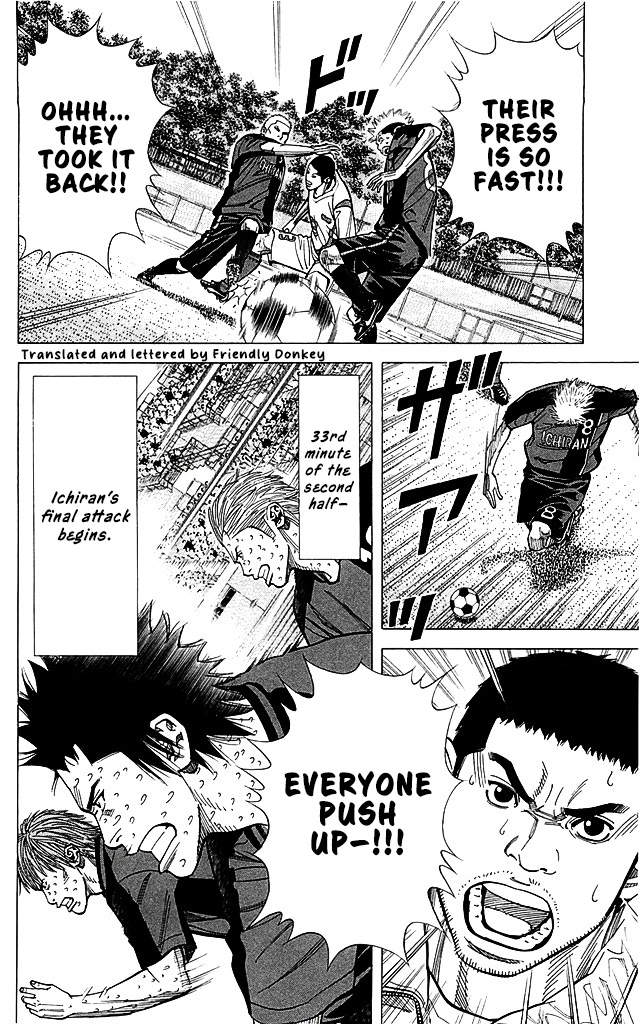 Angel Voice Chapter 95 page 19 - 