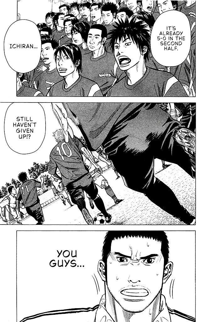 Angel Voice Chapter 95 page 3 - 
