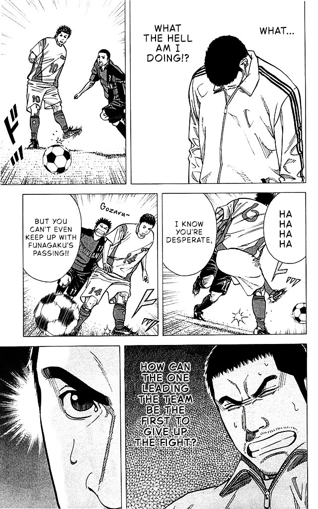 Angel Voice Chapter 95 page 5 - 