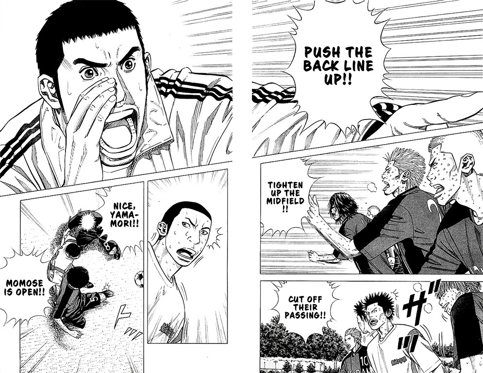 Angel Voice Chapter 95 page 6 - 