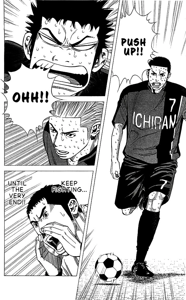 Angel Voice Chapter 95 page 7 - 