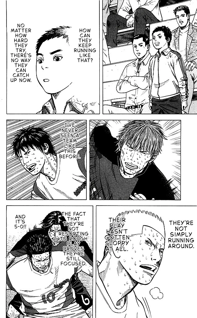 Angel Voice Chapter 95 page 9 - 