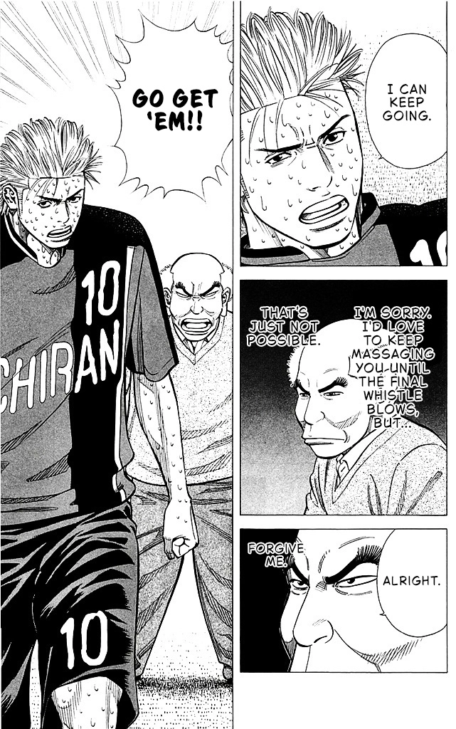 Angel Voice Chapter 96 page 11 - 