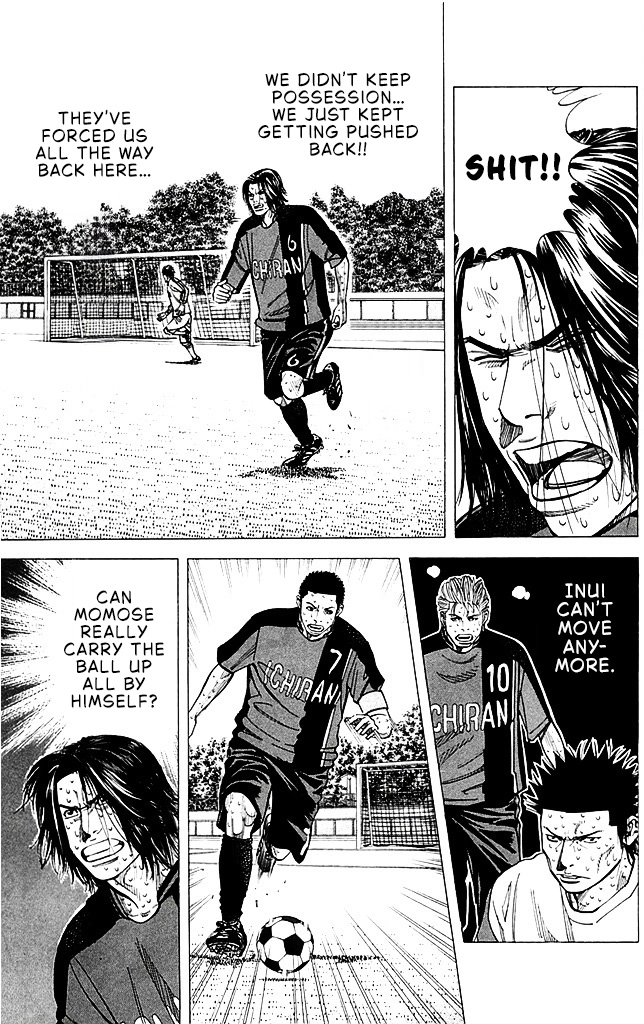 Angel Voice Chapter 96 page 15 - 