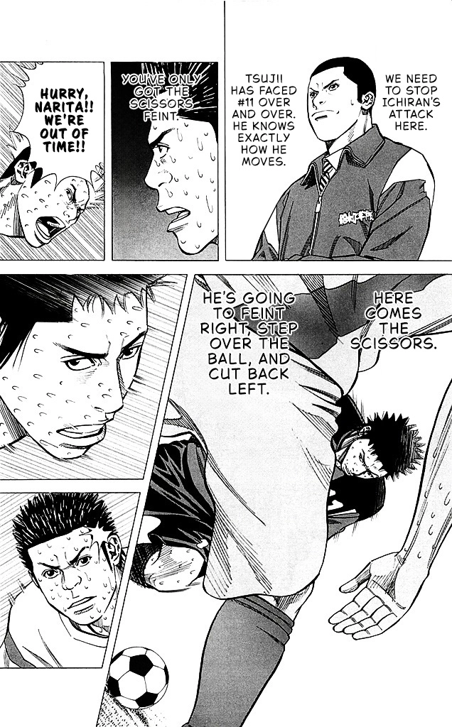 Angel Voice Chapter 96 page 18 - 