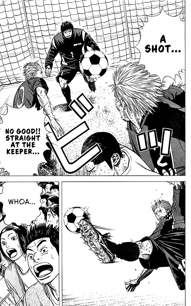Angel Voice Chapter 96 page 5 - 