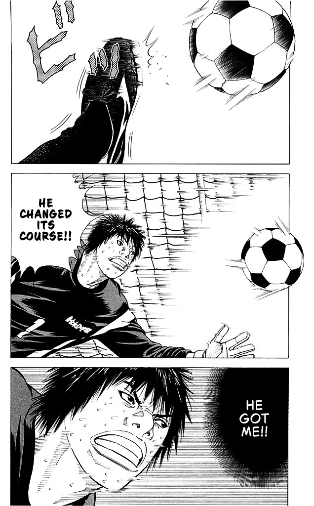 Angel Voice Chapter 96 page 6 - 