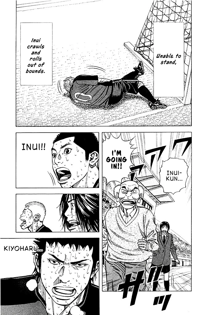 Angel Voice Chapter 96 page 9 - 