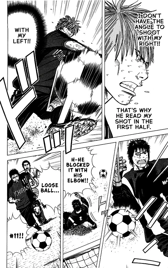Angel Voice Chapter 97 page 11 - 
